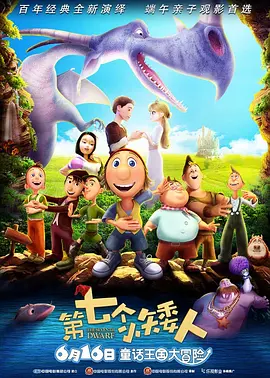 午夜色综合